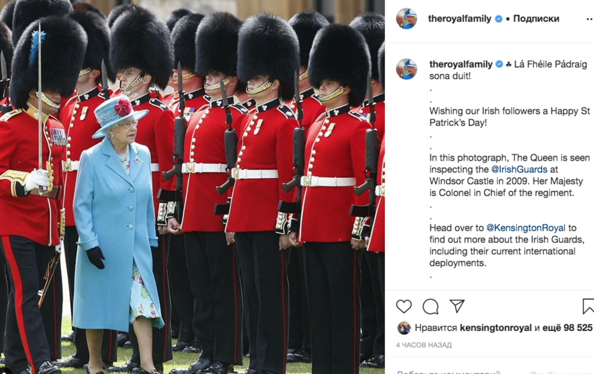 Поздравление Елизаветы II. Фото instagram.com/theroyalfamily
