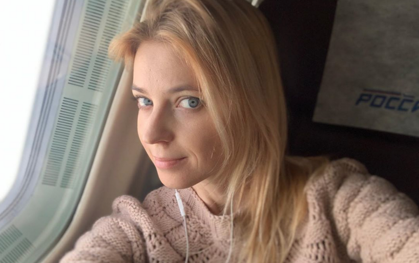  .   Instagram: @nv_poklonskaya