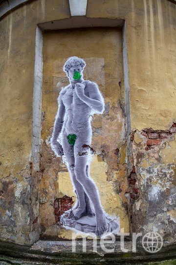 Фото с граффити скульптуры Давида предоставлено Олегом Лукьяновым. Фото "Metro"