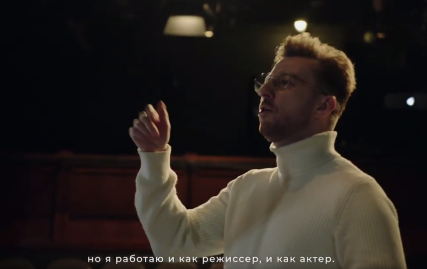 Видео вышли на русском и английском языках. Фото cкриншот | moskvichi.moscow, Скриншот Youtube