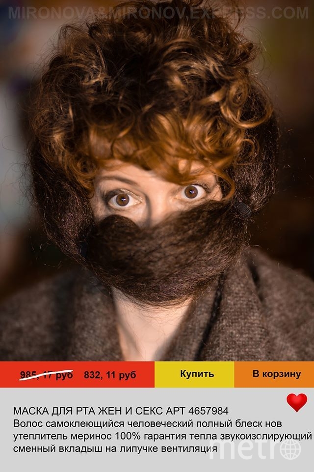 Подгузники, туалетная бумага: супруги из Екатеринбурга делают маски из необычных предметов