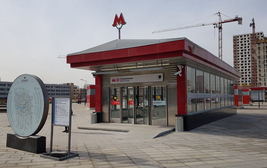 Станция "Стахановская". Фото Василий Кузьмичёнок