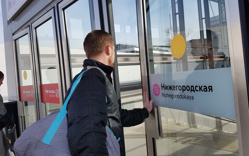 В пятницу в Москве запустили новый участок Некрасовской линии метро. Фото Василий Кузьмичёнок