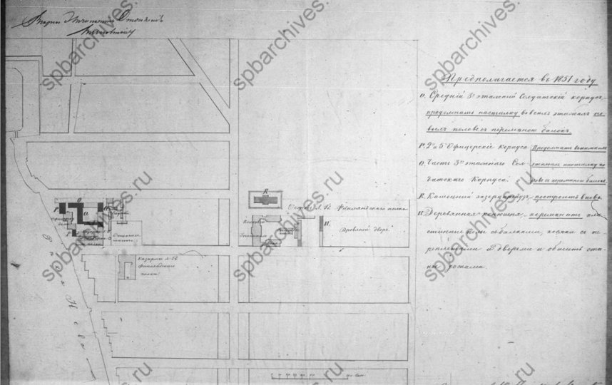 Этот план Манежа датируется 1850-м годом. Фото citywalls.ru