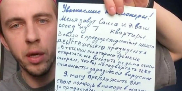 Александр Паль. Александр Паль.