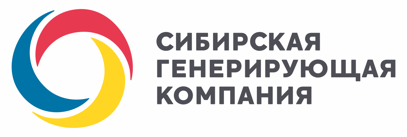 Сибирский фирма. Сибирская генерирующая компания логотип. Сибирская генерирующая компания логотип PNG. Сибирская генерирующая компания Кемерово. СГК Барнаул логотип.