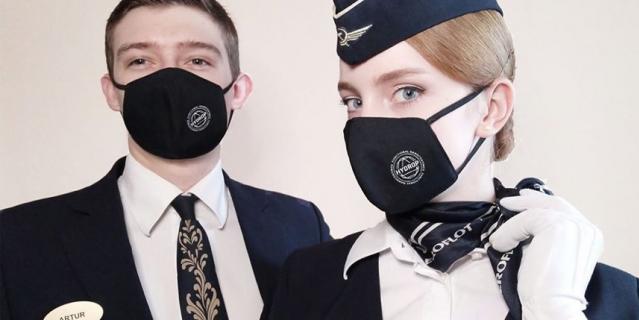 Бесклапанная фильтрующая полумаска HYDROP (500 руб). Бесклапанная фильтрующая полумаска HYDROP (500 руб).
