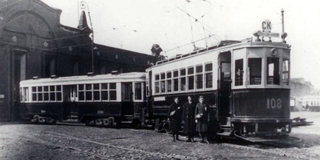 Регулярное трамвайное движение в столице открыли в 1899 году. Регулярное трамвайное движение в столице открыли в 1899 году.