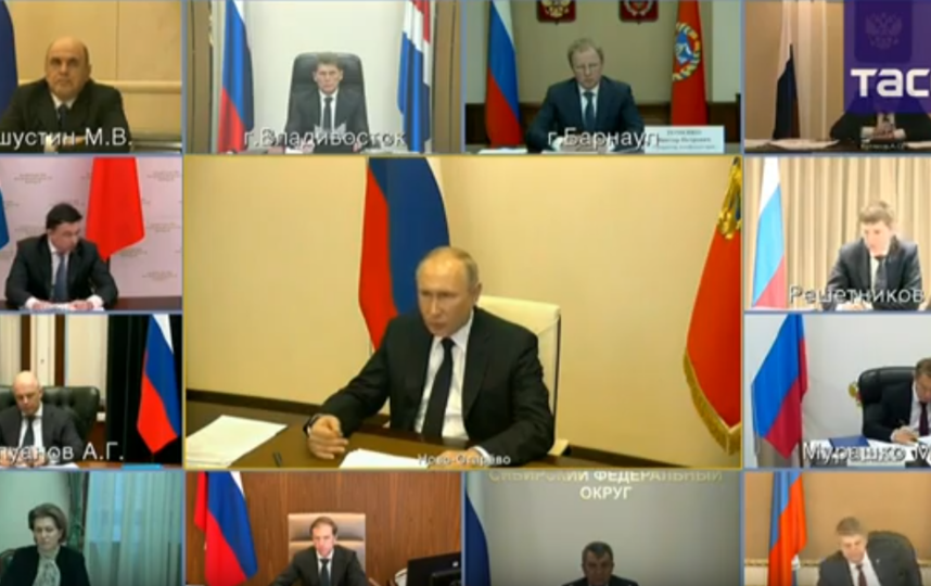 Кадр прямого эфира совещания. Фото Скриншот Youtube