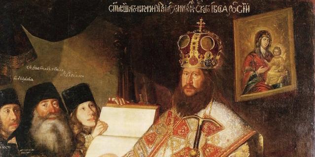 Парсуна "Патриарх Никон с братией Воскресенского монастыря", 1660 - 1665 годы. Парсуна "Патриарх Никон с братией Воскресенского монастыря", 1660 - 1665 годы.