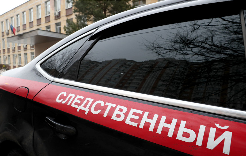 Уголовное дело возбудили по факту избиения 81-летнего учёного РАН в центре Москвы. Фото Getty