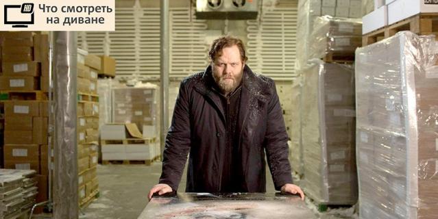 Сериал "Капкан". Сериал "Капкан".