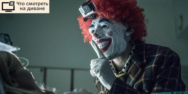 Сериал "Мост". Сериал "Мост".