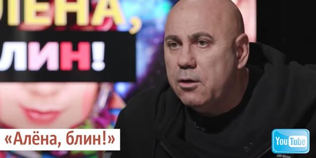 Иосиф Пригожин. Иосиф Пригожин.