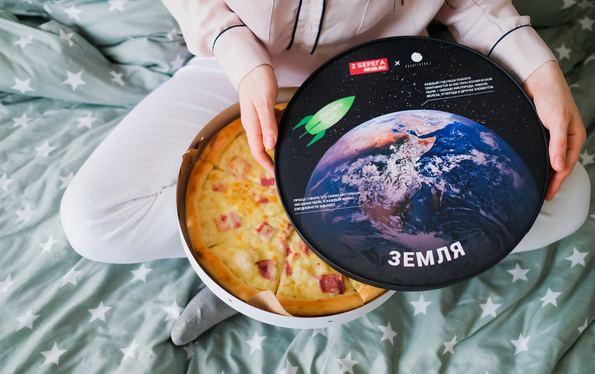 В Петербурге выпустили круглые коробки для пиццы ко Дню космонавтики ...