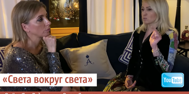 Светлана Бондарчук и Яна Рудковская. Светлана Бондарчук и Яна Рудковская.