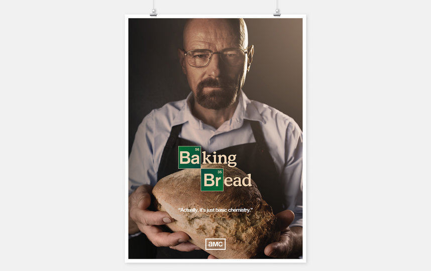 Baking Bread ("Печем хлеб") – переосмысленный постер сериала Breaking Bad (Во все тяжкие). Фото Jure Tovrljan