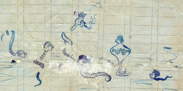 Шарж на Ольгу Грачёву, 1942 год. На рисунке она – "змея с короной". Шарж на Ольгу Грачёву, 1942 год. На рисунке она – "змея с короной".