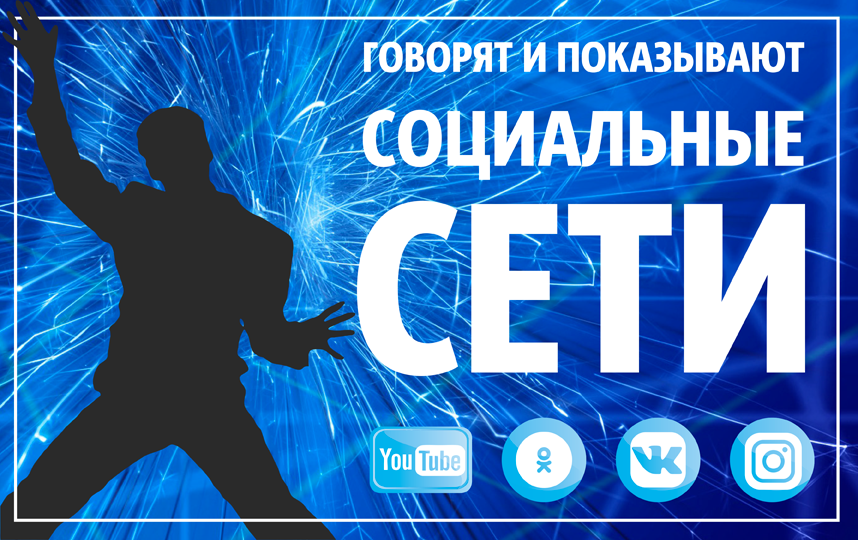 Ночной контакт что это. Смотреть фото Ночной контакт что это. Смотреть картинку Ночной контакт что это. Картинка про Ночной контакт что это. Фото Ночной контакт что это