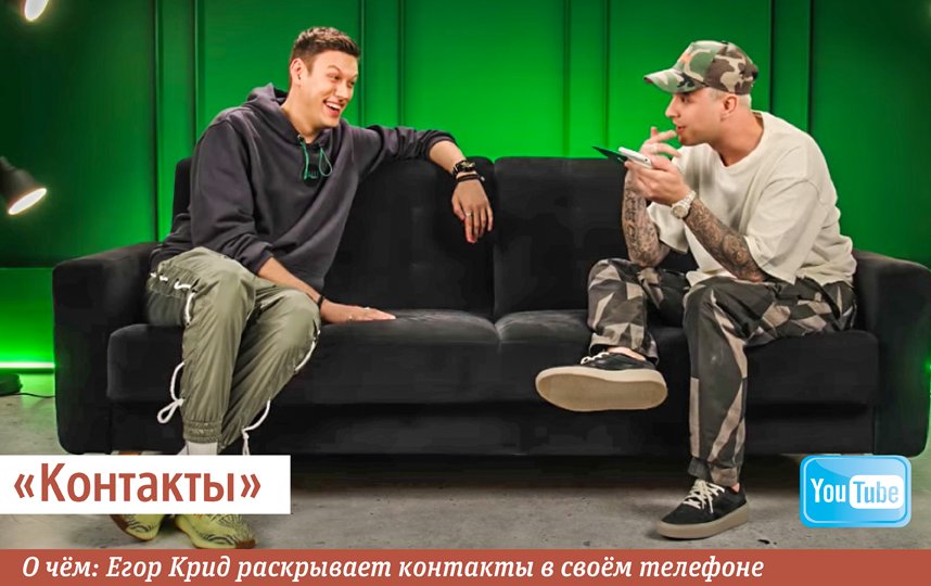 Ночной контакт что это. Смотреть фото Ночной контакт что это. Смотреть картинку Ночной контакт что это. Картинка про Ночной контакт что это. Фото Ночной контакт что это