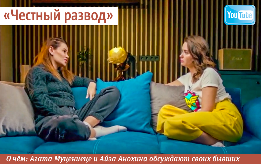 Ночной контакт что это. Смотреть фото Ночной контакт что это. Смотреть картинку Ночной контакт что это. Картинка про Ночной контакт что это. Фото Ночной контакт что это