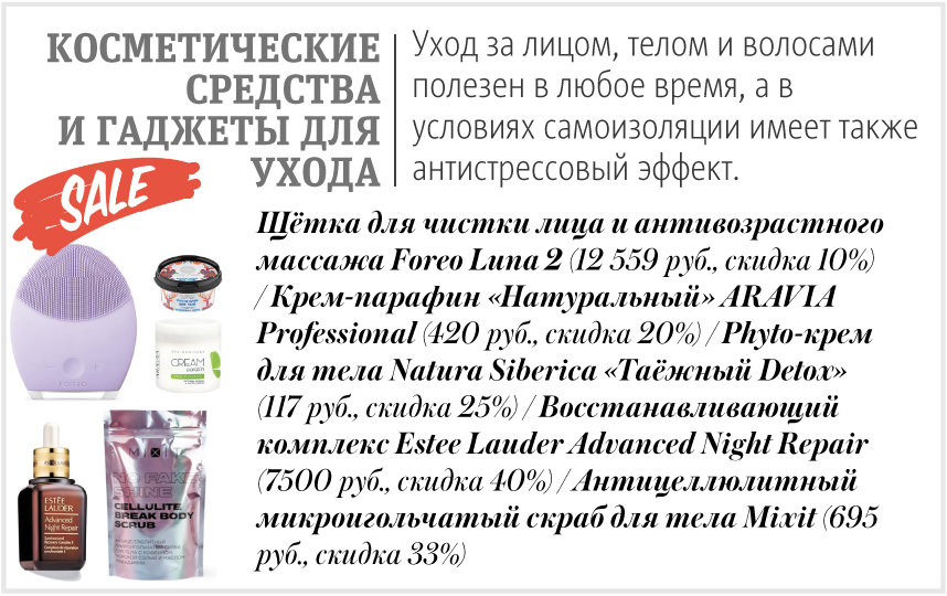Презентация на тему: "СЛИТНОЕ, ДЕФИСНОЕ, РАЗДЕЛЬНОЕ НАПИСАНИЕ СЛОВ А 19.". Скача