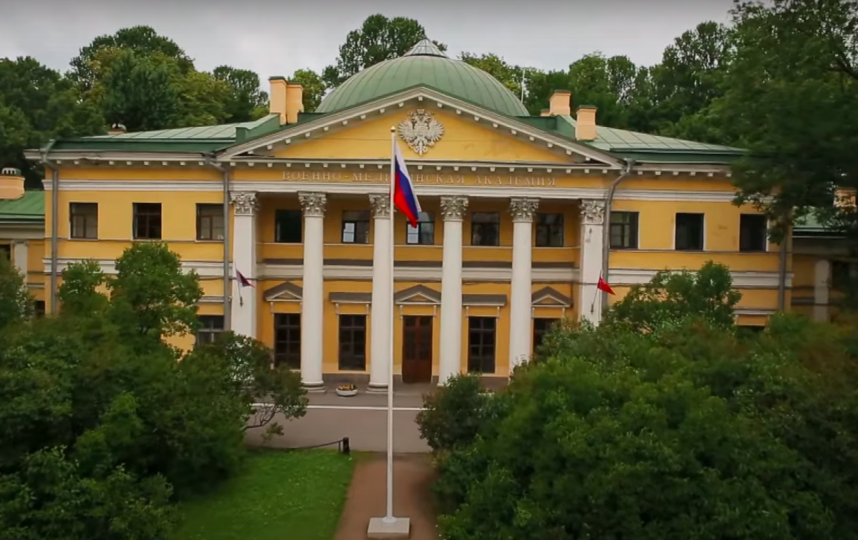 Военно медицинский санкт петербург. Военно-медицинская Академия им с.м Кирова. Военно-медицинская Академия им. с. м. Кирова, Санкт-Петербург. Кирова Питер военно медицинская Академия. ВМЕДА Кирова здание.