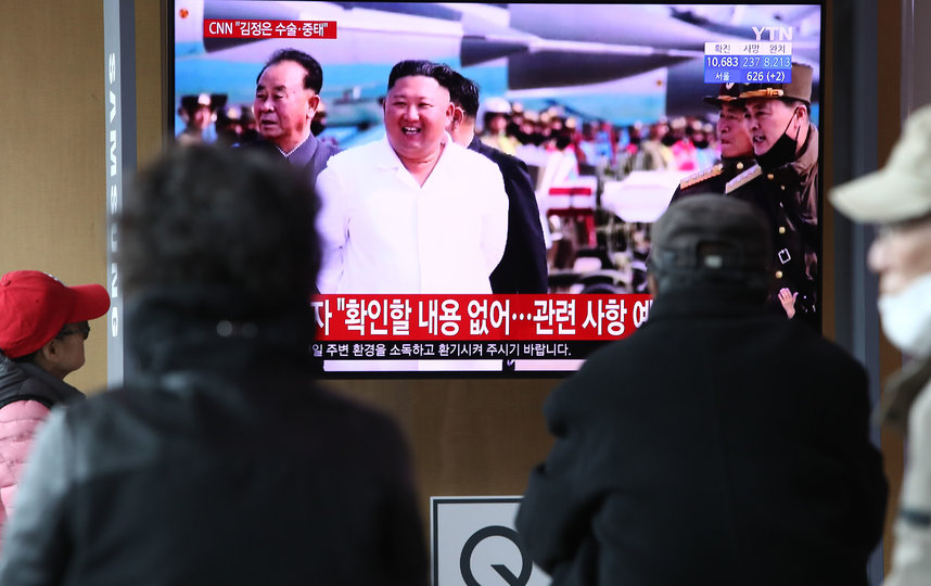 Новости о состоянии здоровья Ким Чен Ына вызывают пристальный интерес всего мира. Фото Getty