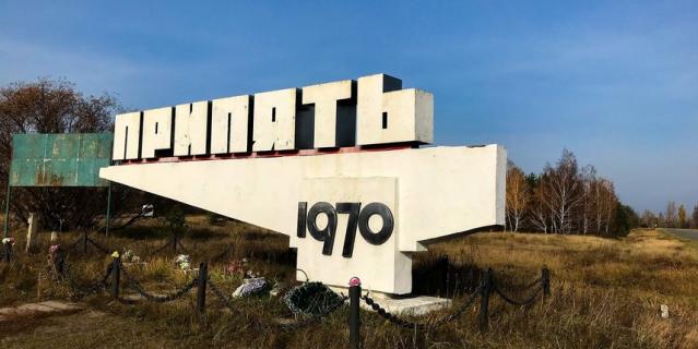 Жителей Припяти эвакуировали из-за ЧП. Жителей Припяти эвакуировали из-за ЧП.