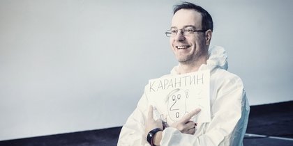 ������ Animal ���Z ��������� �����������: ����������� � ��� ��������