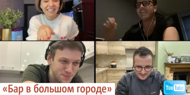 "Говорят и показывают социальные сети". "Говорят и показывают социальные сети".