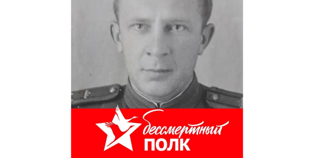 Николай Николаевич Белюстин. Николай Николаевич Белюстин.