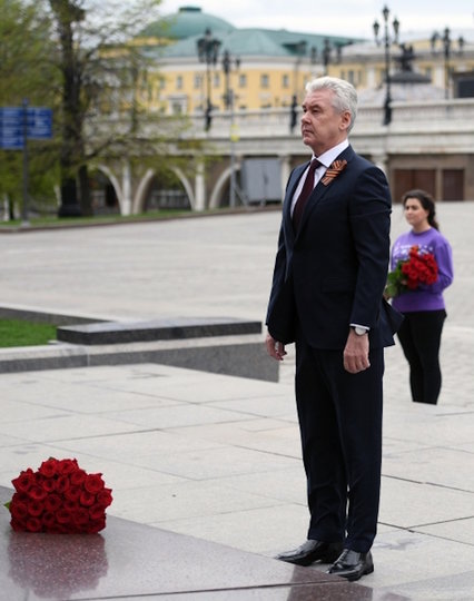Мэр Москвы почтил память павших в Великой Отечественной войне. Фото РИА Новости
