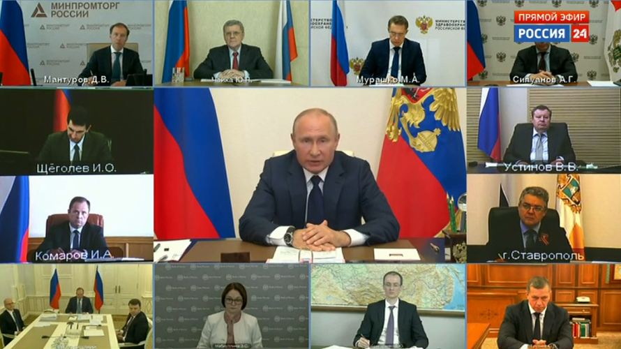 Владимир Путин обратился к россиянам перед проведением онлайн-совещания. Фото скриншот "Россия 24"