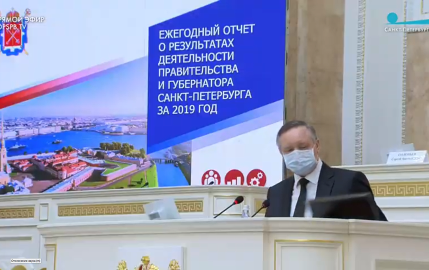 Беглов выступил с докладом в ЗакСе. Фото Скриншот Youtube