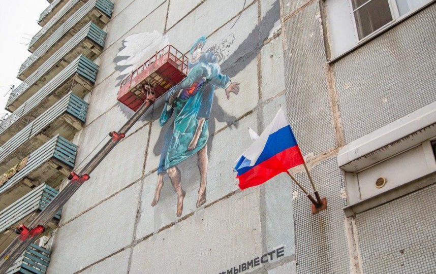Уличные художники поздравили медицинских сестер с праздником. Фото пресс-служба Одинцовского г. о.