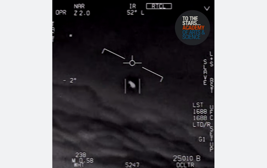 Пентагон опубликовал кадры с НЛО. Видео были сняты экипажами американских боевых самолётов в 2004 и 2015 годах. Фото AFP