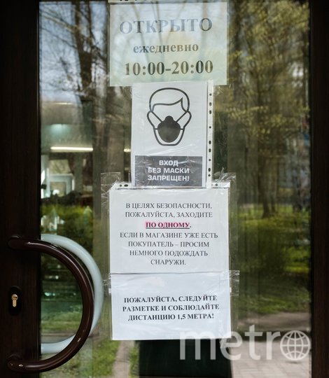 В Ленобласти ослабили ограничения: Погулять по Выборгу едет вся страна. Фото Алена Бобрович, "Metro"