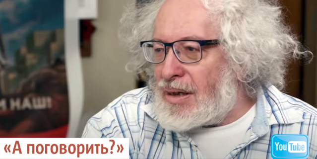 "А поговорить?". "А поговорить?".