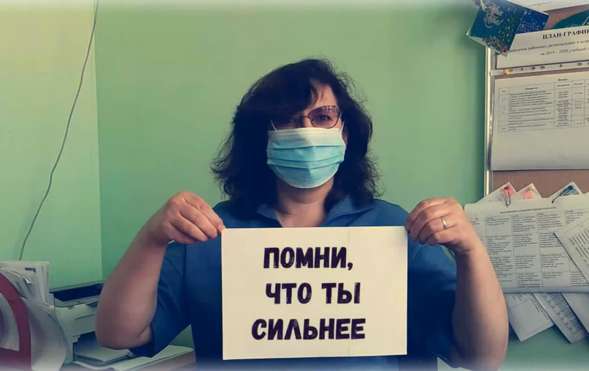 Учителей Румянцевской школы коронавирусом не запугаешь: даёшь последний звонок даже в эпидемию! Фото скриншот https://www.youtube.com/watch?v=K-67fd9GxmA