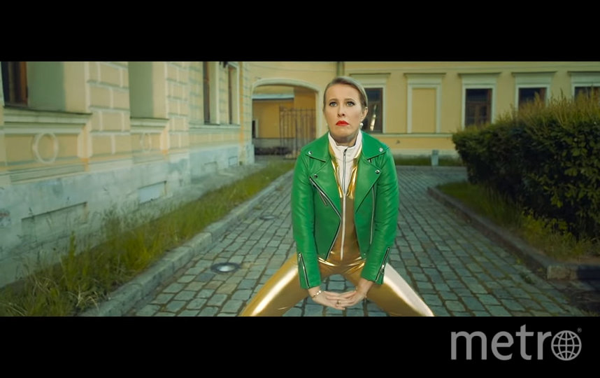 «Бузова, бойся!»: Ксения Собчак запела на карантине  