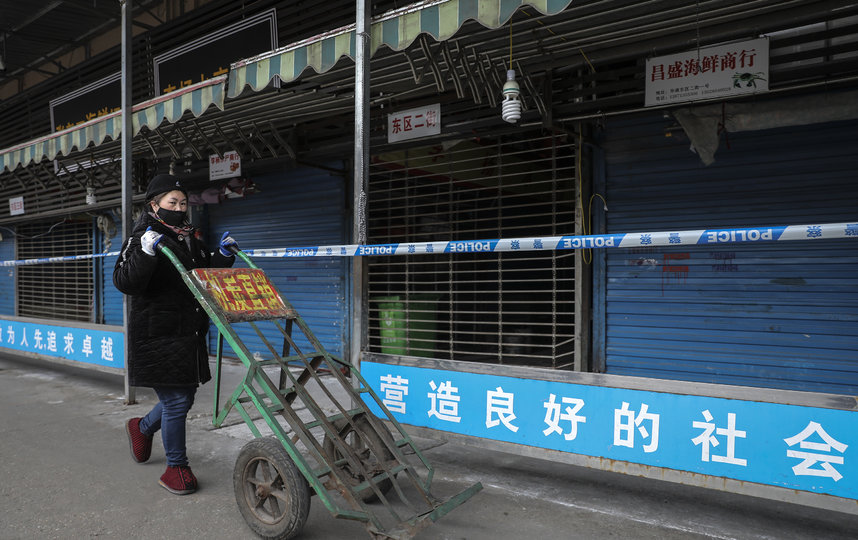 Рынок "Хуанань" в Китае. Фото Getty