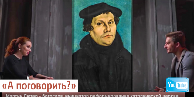 "А поговорить?". "А поговорить?".