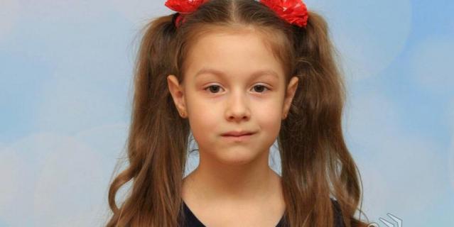 Полина. Полина.