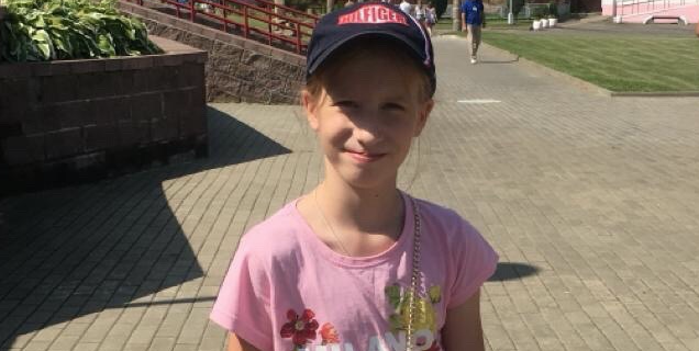 Милана. Милана.