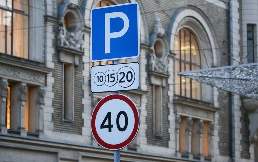 24 июня и 1 июля парковки на улицах Москвы будут бесплатными. Фото агентство "Москва"