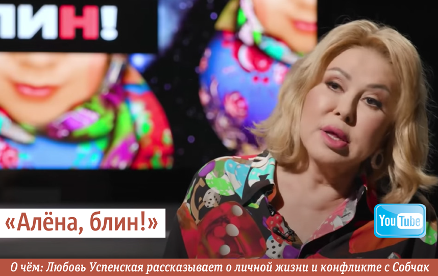 Искрометные шутки что это. Смотреть фото Искрометные шутки что это. Смотреть картинку Искрометные шутки что это. Картинка про Искрометные шутки что это. Фото Искрометные шутки что это Искрометные шутки что это. Смотреть фото Искрометные шутки что это. Смотреть картинку Искрометные шутки что это. Картинка про Искрометные шутки что это. Фото Искрометные шутки что это