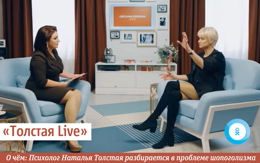 Искрометные шутки что это. Смотреть фото Искрометные шутки что это. Смотреть картинку Искрометные шутки что это. Картинка про Искрометные шутки что это. Фото Искрометные шутки что это Искрометные шутки что это. Смотреть фото Искрометные шутки что это. Смотреть картинку Искрометные шутки что это. Картинка про Искрометные шутки что это. Фото Искрометные шутки что это