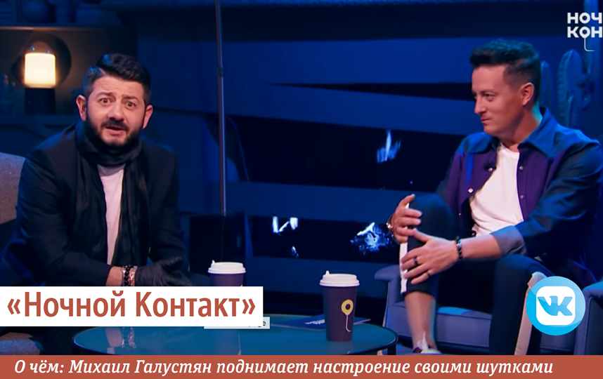 Искрометные шутки что это. Смотреть фото Искрометные шутки что это. Смотреть картинку Искрометные шутки что это. Картинка про Искрометные шутки что это. Фото Искрометные шутки что это Искрометные шутки что это. Смотреть фото Искрометные шутки что это. Смотреть картинку Искрометные шутки что это. Картинка про Искрометные шутки что это. Фото Искрометные шутки что это