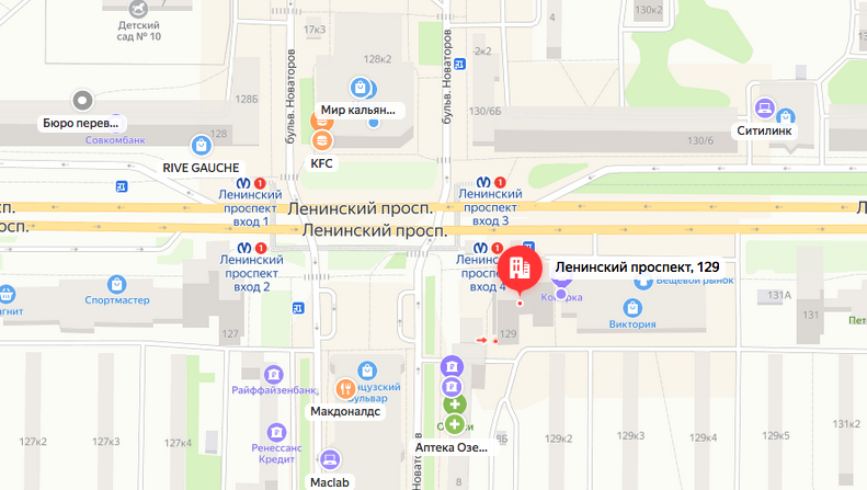 Ленинский проспект общественный транспорт